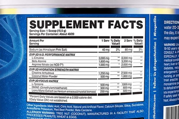 OXIDO NITRICO EVOGEN NUTRITION EVP-3D 40 SERV - Image 2
